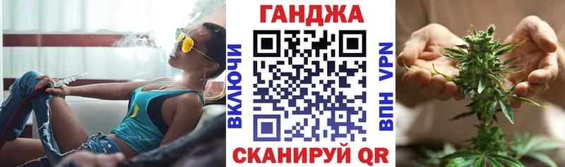 Где найти наркотики Лабинск Кокаин АМФЕТАМИН Alpha-PVP Канабис ГАШИШ