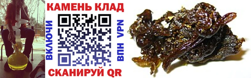 как найти закладки  Лабинск  Гашиш гашик 