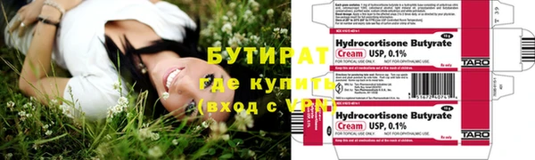 героин Абдулино