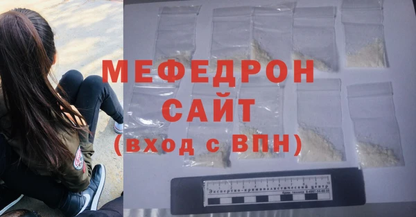 кокс Абаза