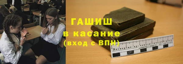 героин Абдулино