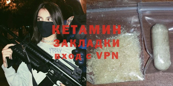 героин Абдулино