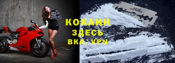 героин Абдулино