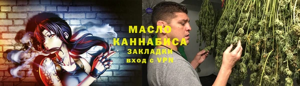 героин Абдулино