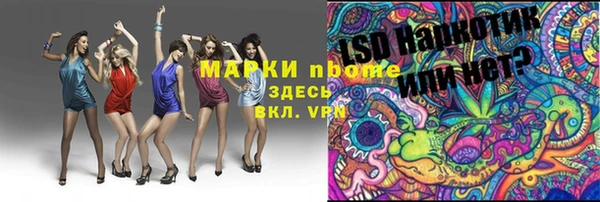героин Абдулино