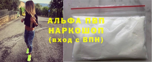 винт Алзамай