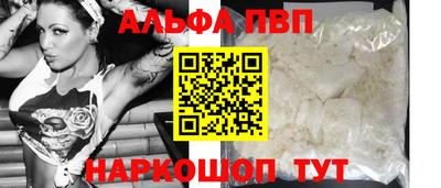кокаин перу Кинель