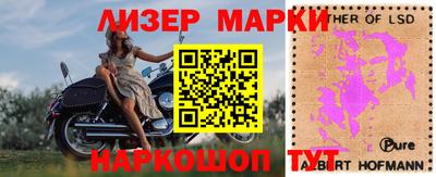соль курить ск Кимры