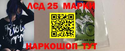 соль курить ск Кимры