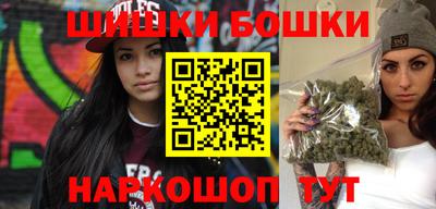 кокаин перу Кинель