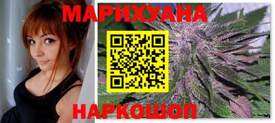 кокаин перу Кинель