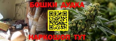 кокаин перу Кинель