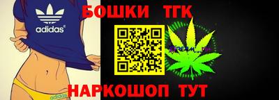 кокаин перу Кинель