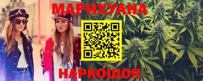 кокаин перу Кинель