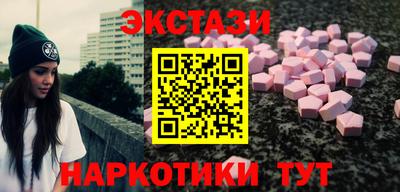 соль курить ск Кимры