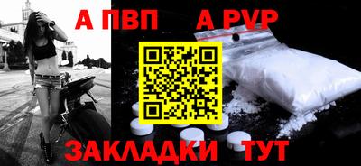 соль курить ск Кимры