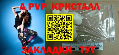 соль курить ск Кимры