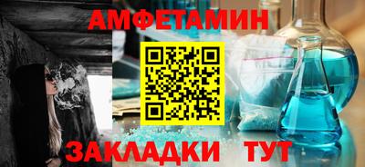 кокаин перу Кинель