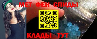 кокаин перу Кинель