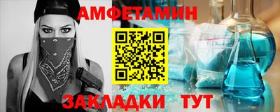 кокаин перу Кинель