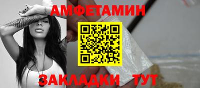 соль курить ск Кимры