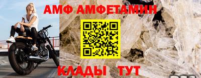 кокаин перу Кинель