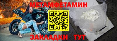 кокаин перу Кинель