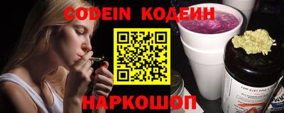 соль курить ск Кимры