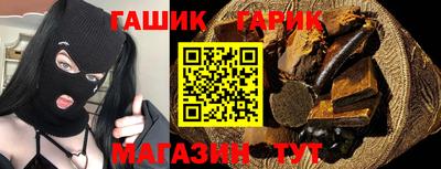 соль курить ск Кимры