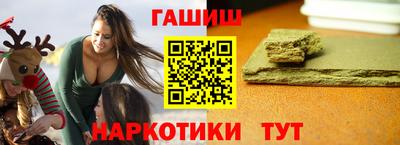 кокаин перу Кинель