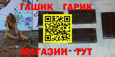 соль курить ск Кимры