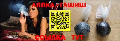 соль курить ск Кимры