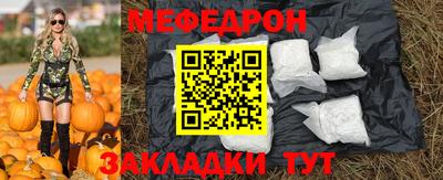 гидра Кингисепп