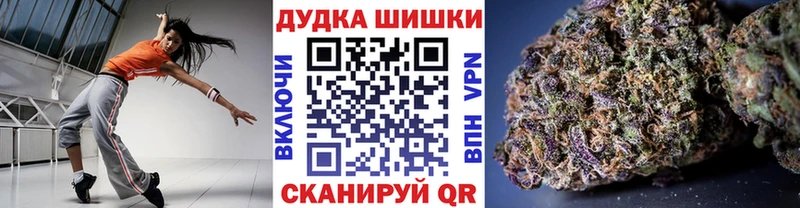 это формула  Лабинск  Конопля гибрид  купить наркоту  кракен сайт 